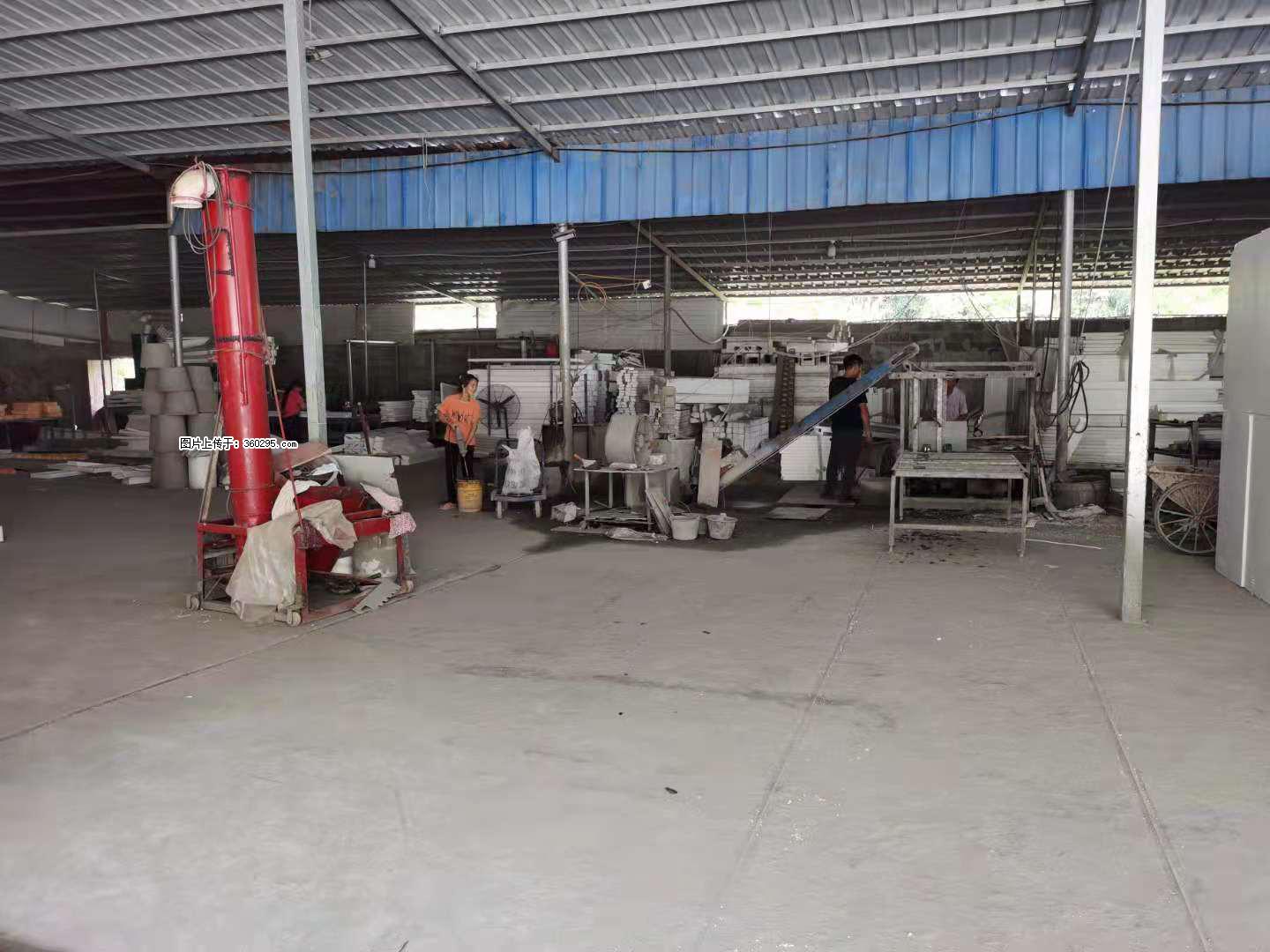 三象公司厂部场地设施(17) - 达州三象EPS建材 dazhou.sx311.cc