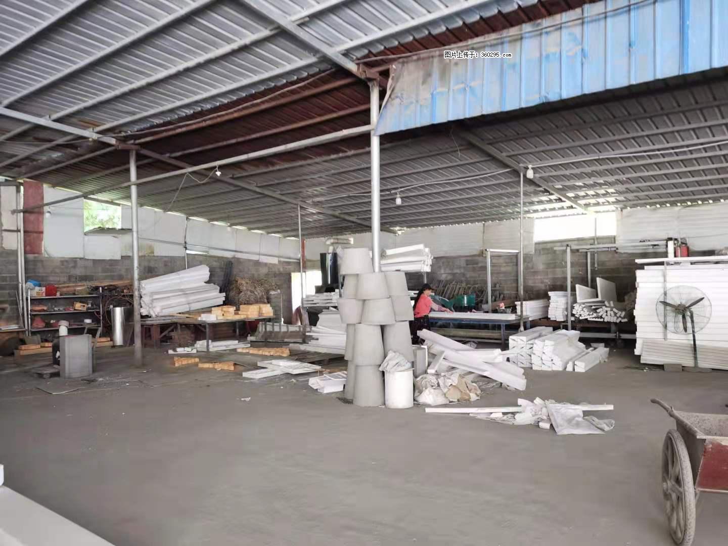 三象公司厂部场地设施(18) - 达州三象EPS建材 dazhou.sx311.cc
