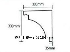 产品分解图型 - 檐口线，型号：SX311-YK-2，规格：300x330mm(2) - 达州三象EPS建材 dazhou.sx311.cc