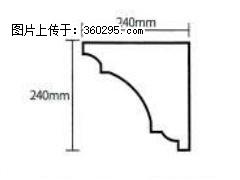 产品分解图型 - 檐口线，型号：SX311-YK-6，规格：240x240mm(6) - 达州三象EPS建材 dazhou.sx311.cc
