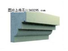 产品三维图型 - 檐口线，型号：SX311-YK-3，规格：230x310mm(3) - 达州三象EPS建材 dazhou.sx311.cc