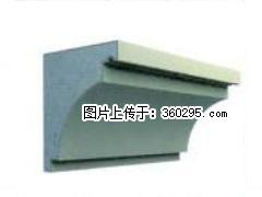 产品三维图型 - 檐口线，型号：SX311-YK-2，规格：300x330mm(2) - 达州三象EPS建材 dazhou.sx311.cc